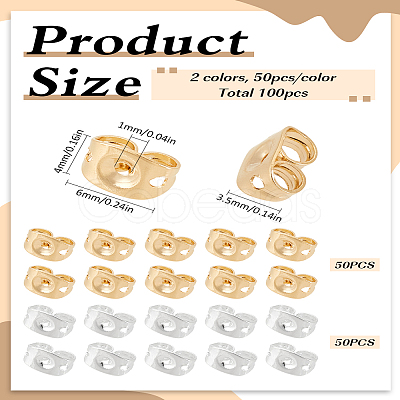 100Pcs 2 Colors Rack Plating Brass Friction Ear Nuts KK-LP0001-71-1