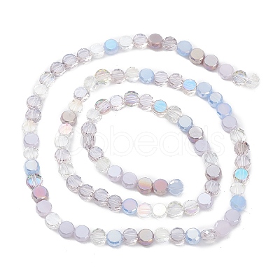 Gradient Color Electroplate Glass Bead Strands GLAA-E042-03A-1