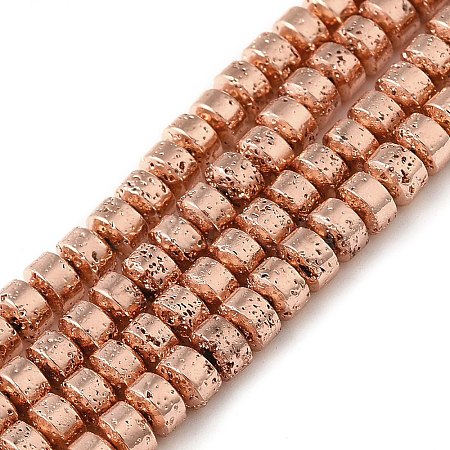 Electroplated Natural Lava Rock Beads Strands G-L606-C02-01E-1