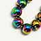 Non-Magnetic Synthetic Hematite Beads Strands, Color Plated, Grade A, Round, Colorful, 8mm, Hole: 1mm