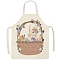 Cute Easter Egg Pattern Polyester Sleeveless Apron, with Double Shoulder Belt, for Household Cleaning Cooking, Camel, 470x380mm