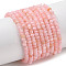 Natural Freshwater Shell Beads Strands, Dyed, Rondelle, Pink, 2x1mm, Hole: 0.5mm, about 231~235pcs/strand, 14.96''(38cm)