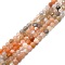 Natural Multi-Moonstone Beads Strands, Faceted, Round, 4mm, Hole: 0.8mm, about 108pcs/strand, 15.16''~15.55''(38.5~39.5cm)