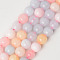 Natural Quartz Beads Strands, Dyed & Heated, Imitation Morganite Color, Round, Mixed Color, 10~10.5mm, Hole: 1.2mm, about 38pcs/Strand, 14.96 inch(38cm)