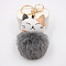 Cute Cat Keychain Plush Pendant for Bags and Wallets, Gray