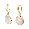 Plated Natural Baroque Pearl Keshi Pearl Beads Dangle Earrings, with Brass Finding, Flat Round, Golden, 30mm