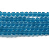 Imitate Austrian Crystal Frosted Glass Beads Strands GLAA-F029-TM4mm-B01-1
