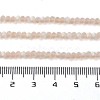 Imitation Jade Glass Beads Strands EGLA-A034-T2mm-MB20-5