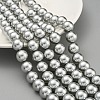 Glass Pearl Beads Strands HY-G002-01F-04-2