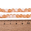 Crackle Glass Beads X1-GLAA-U001-6mm-10-4