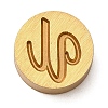 Golden Tone Brass Letter Stamps KK-R005-01U-1