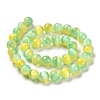 Natural Selenite Beads Strands G-P493-03A-4