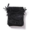 Organza Bags OP-T001-7x9-07-3