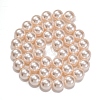 Baking Paint Pearlized Glass Pearl Round Bead Strands PEAR-H019-02D-01-3