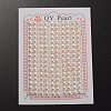 Natural Cultured Freshwater Pearl Beads PEAR-E001-15-2