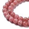 Natural Argentina Rhodochrosite Beads Strands G-L554-03A-01-3