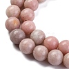 Natural Pink Opal Beads Strands G-E444-28-8mm-01-3