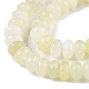 Natural New Jade Beads Strands G-T138-79A-3