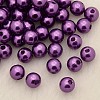 Imitation Pearl Acrylic Beads PL615-05-1