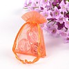 Organza Gift Bags OP110-6-1