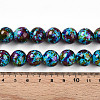 Synthetic Turquoise Beads Strands TURQ-T004-08A-05-3