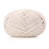 Mercerized Silk Wool Knitting Crochet Yarn PW-WGE3D48-10-1