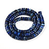 Natural Imperial Jasper Beads Strands G-N344-41G-3