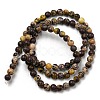 Natural Cherry Blossom Jasper Beads Strands G-C079-A02-01-3