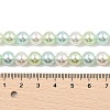 Baking Paint Pearlized Glass Pearl Round Bead Strands PEAR-H019-02C-08-2
