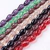 Glass Beads Strands GLAA-R024-15x10mm-M-1