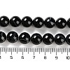 Natural Striped Agate/Banded Agate Beads Strands G-Z060-A01-C08-5