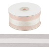 Polyester Ribbon OCOR-WH20013-005D-6