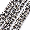 Tibetan Style 3-Eye dZi Beads X-G-K166-01-8mm-L1-01-1