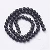 Natural Black Agate Beads Strands G-D543-6mm-3
