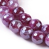 Natural Dyed & Heated Striped Agate/Banded Agate Beads Strands X-G-E537-01C-01-3