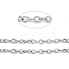 Oval Oxidation Aluminum Cable Chains CHA-K003-05P-2