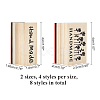 8Pcs 2 Styles Wooden Stamps DIY-OC0005-80-2