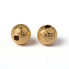 6mm Golden Color Brass Round Textured Beads X-EC248-G-2