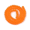 Transparent Glass Beads Strands EGLA-A044-T6mm-MD25-3