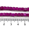 Synthetic Turquoise Beads Strands TURQ-G108-4x4mm-02-2