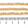 Transparent Glass Beads Strands X1-EGLA-A034-T4mm-MB23-5