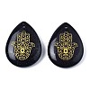Natural & Synthetic Gemstone Pendants G-T122-73-4