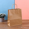 Kraft Paper Bags PAAG-PW0001-104B-1