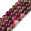 Dyed Natural White Jade Beads Strands G-T138-8mm-210-13-4