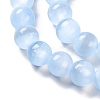 Natural Selenite Beads Strands G-C142-01B-03-4