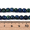 Dyed Natural White Jade Beads Strands G-T139-6mm-60-22-5