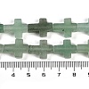Natural Green Aventurine Beads Strands G-I369-A06-02-5