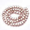 Electroplate Non-magnetic Synthetic Hematite Beads Strands G-T061-182RG-2