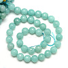 Natural White Jade Bead Strands X-G-R346-8mm-17-2