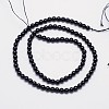 Natural Black Tourmaline Round Bead Strands G-I160-01-4mm-2